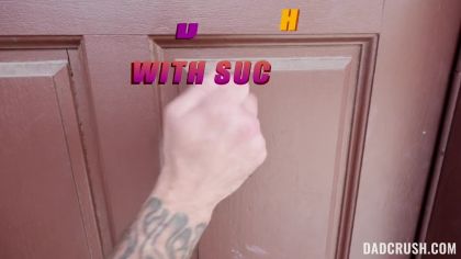 Тройничок для полного расслабления отчима №1