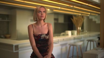 Обнажение после приятной прогулки №9