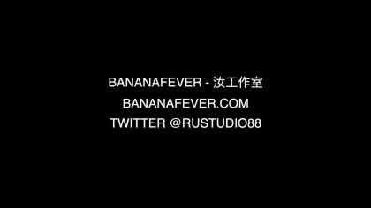 Изыски белокурой гейши №1